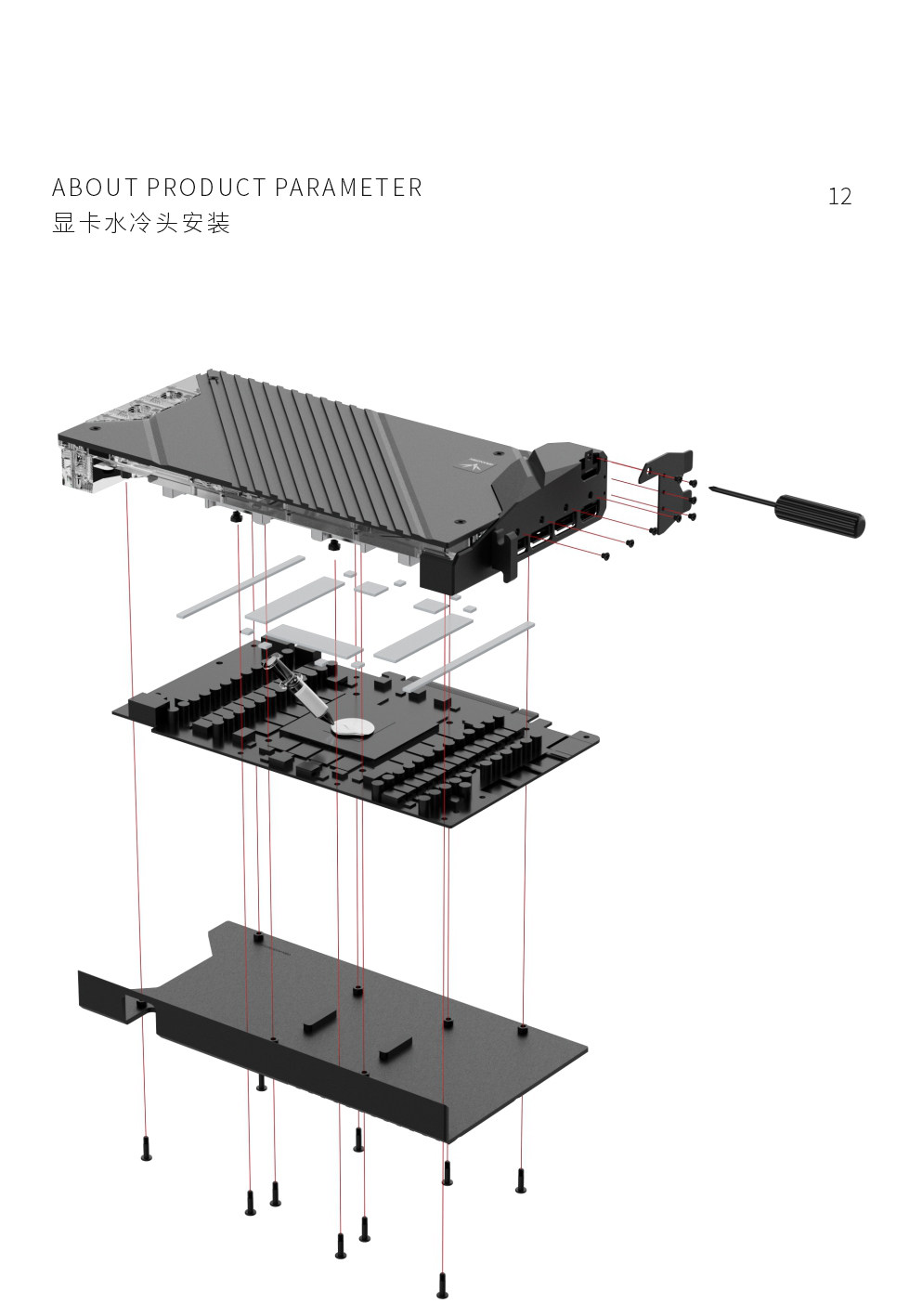 Water Block Bykski Untuk Kartu - Rtx 5090 32Gb ulasan dan harga